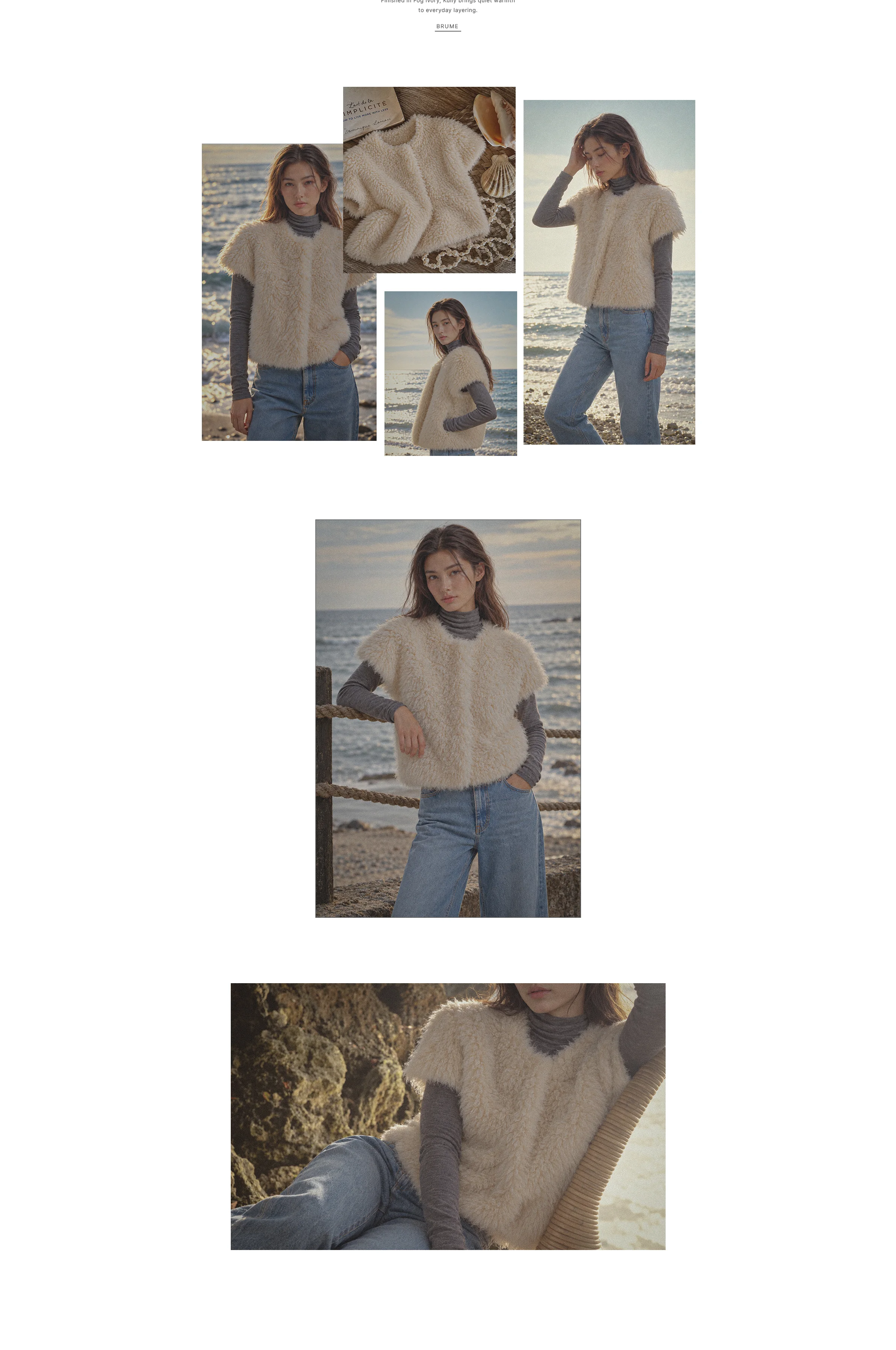 01 BRUME 아트 디렉션 · 에디토리얼 룩북 (2/2)